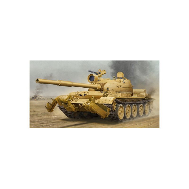 Maquette de Tank 1/35 Trumpeter, T-62 Mod.1962, Irak spec, 9580208015477