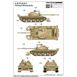 Maquette de Tank 1/35 Trumpeter, T-62 Mod.1962, Irak spec, 9580208015477