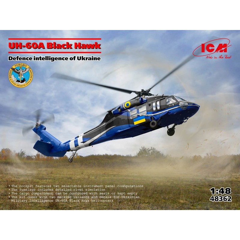 Maquette hélicoptère ICM 1/48, UH-60A Black Hawk, Defence intelligence of Ukraine, 4823044411306