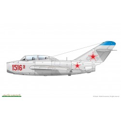 Maquette Avion Eduard 1/72, maquette UTI MiG-15 1/72, EAN 8591437498819