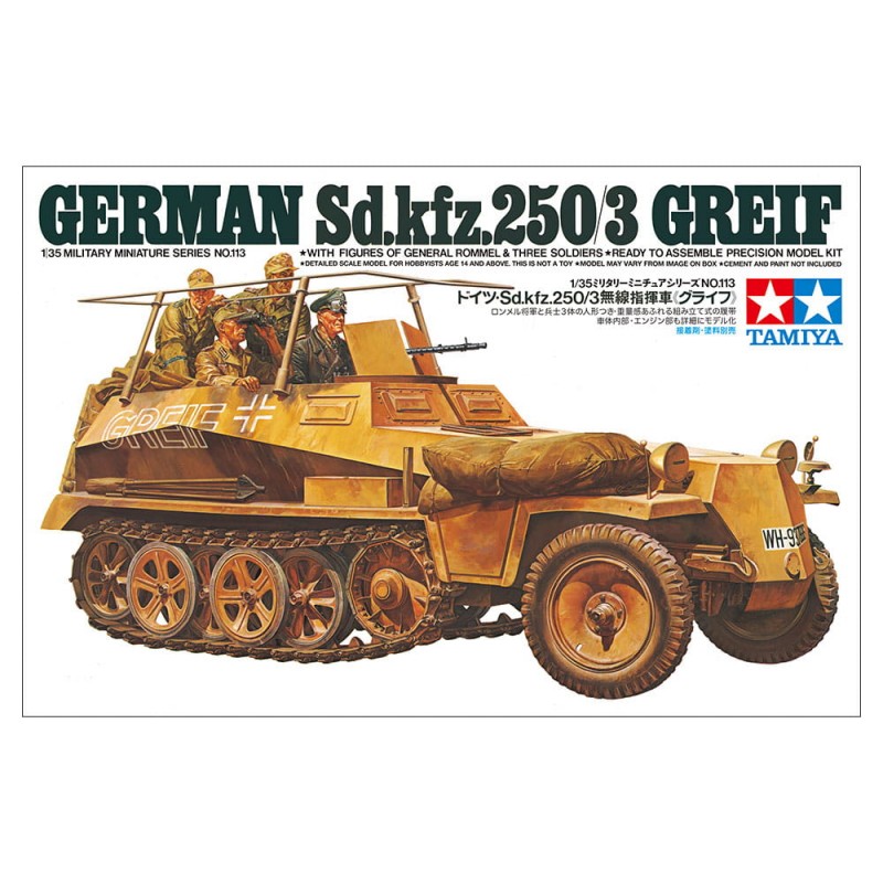Maquette Tamiya 1/35 ref 35113, maquette