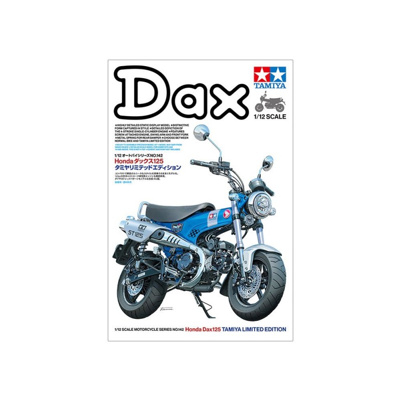 Maquette Honda Dax125 Tamiya Limited Edition 1/12 – Tamiya 14142